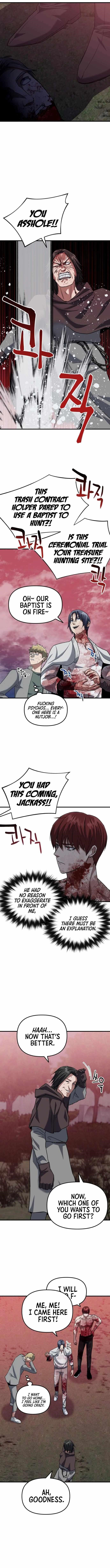 Killing Killer Chapter 27 - Page 10 in English
