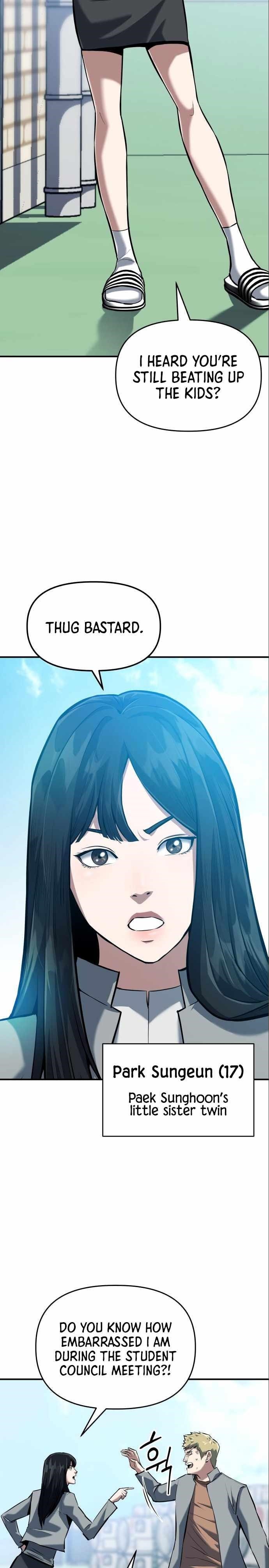 Killing Killer Chapter 3 - Page 25 in English