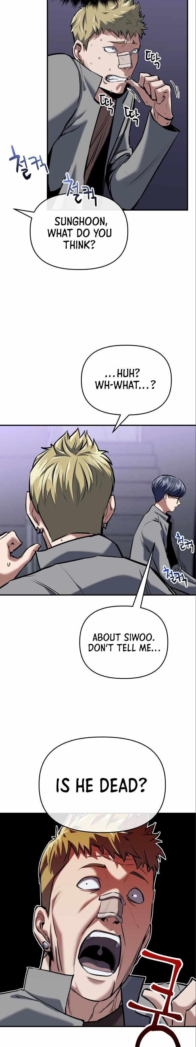 Killing Killer Chapter 3 - Page 42 in English