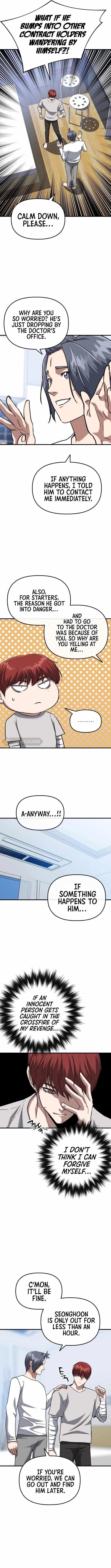 Killing Killer Chapter 30 - Page 12 in English
