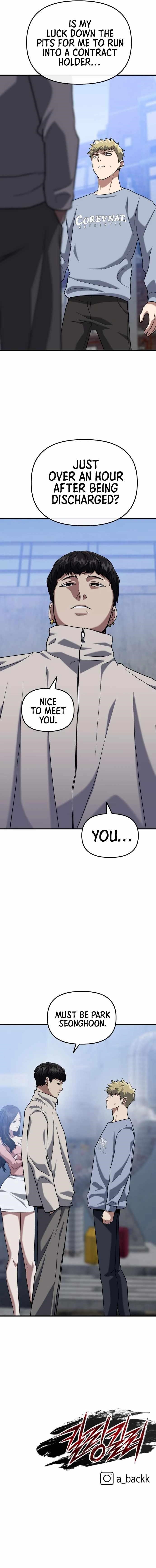 Killing Killer Chapter 30 - Page 13 in English