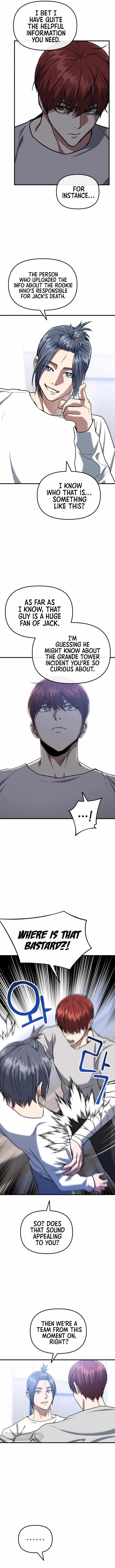 Killing Killer Chapter 30 - Page 5 in English
