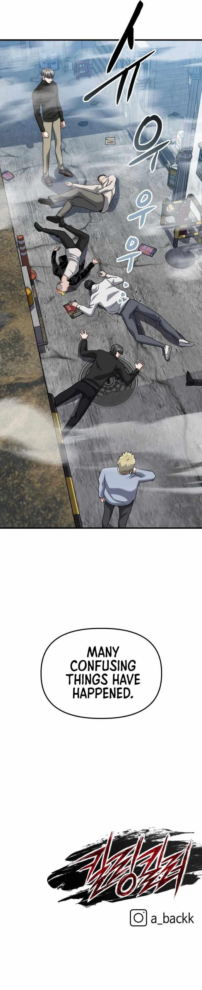 Killing Killer Chapter 31 - Page 12 in English