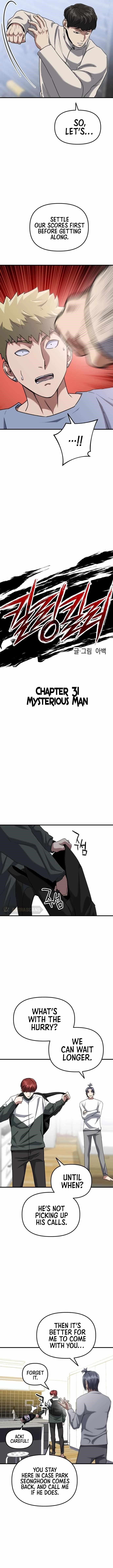 Killing Killer Chapter 31 - Page 5 in English