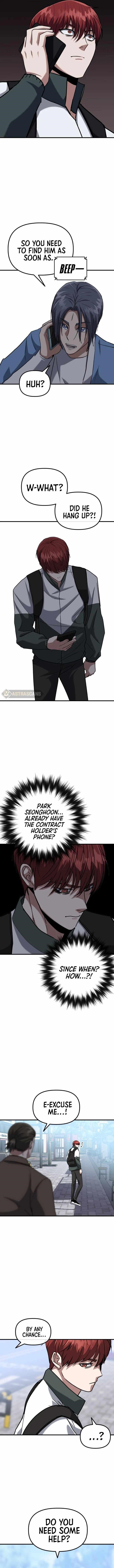 Killing Killer Chapter 32 - Page 12 in English