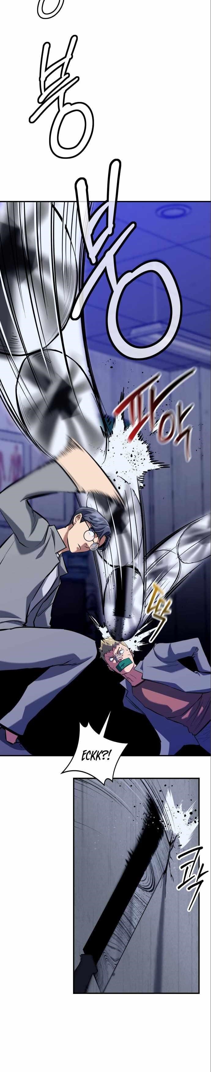 Killing Killer Chapter 4 - Page 13 in English