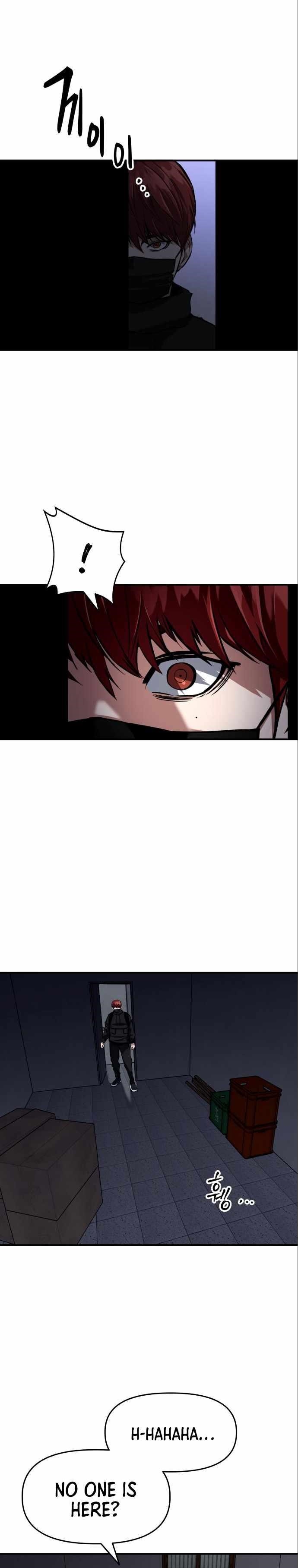 Killing Killer Chapter 4 - Page 3 in English