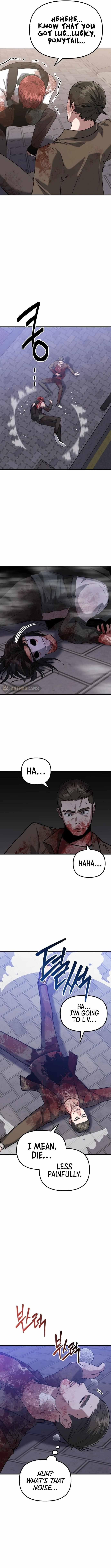 Killing Killer Chapter 41 - Page 10 in English