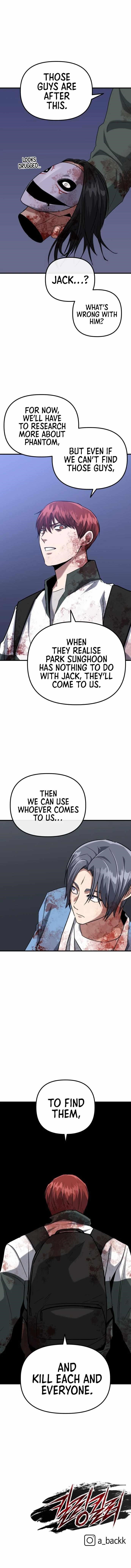 Killing Killer Chapter 41 - Page 15 in English
