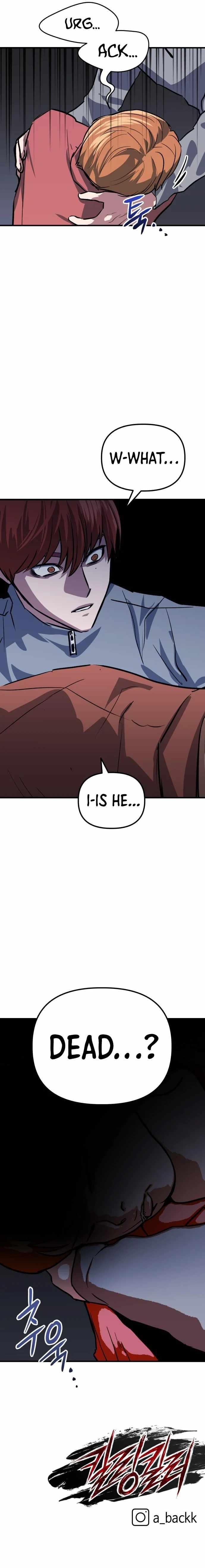 Killing Killer Chapter 43 - Page 14 in English