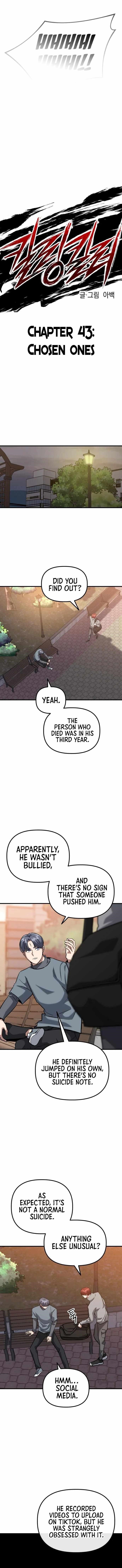 Killing Killer Chapter 43 - Page 4 in English