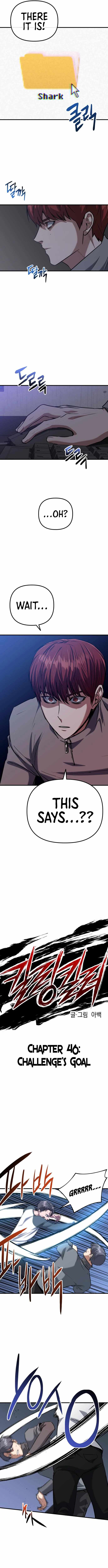 Killing Killer Chapter 46 - Page 4 in English