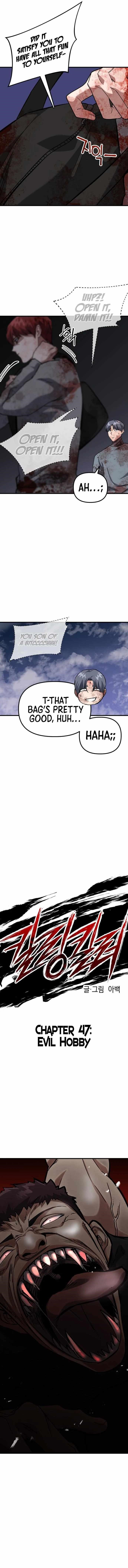Killing Killer Chapter 47 - Page 3 in English