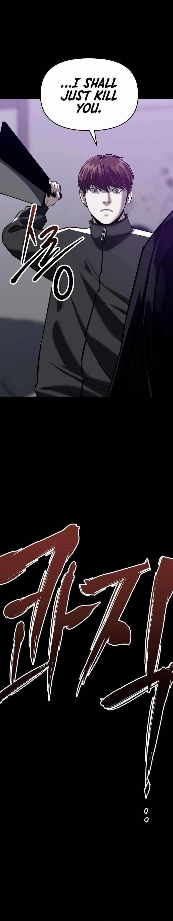 Killing Killer Chapter 5 - Page 22 in English