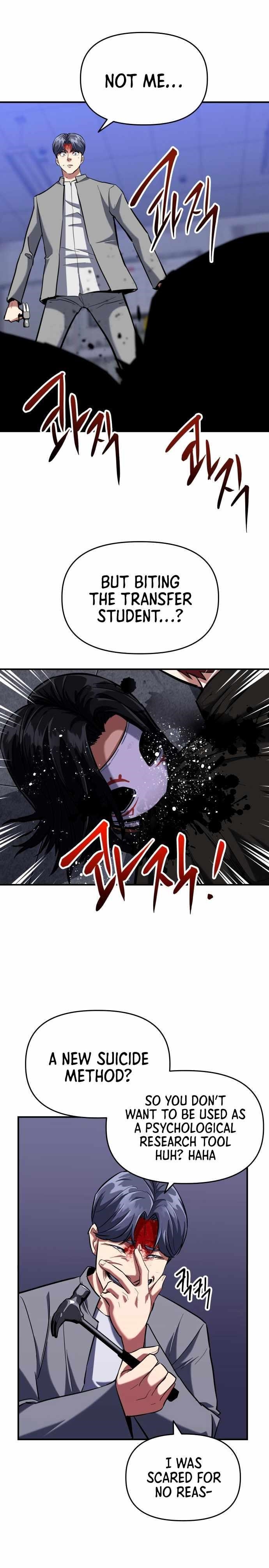 Killing Killer Chapter 5 - Page 27 in English