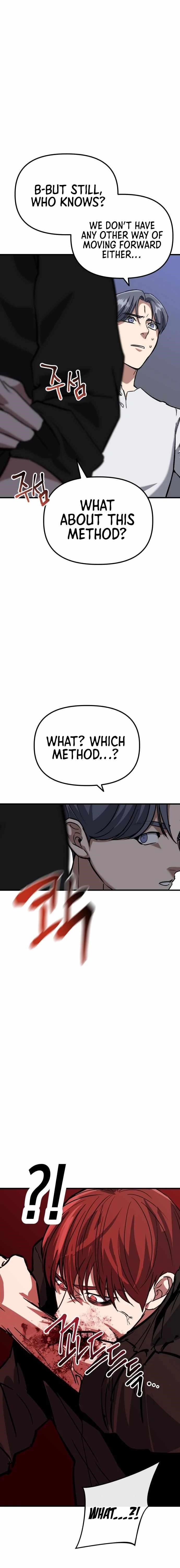 Killing Killer Chapter 58 - Page 17 in English