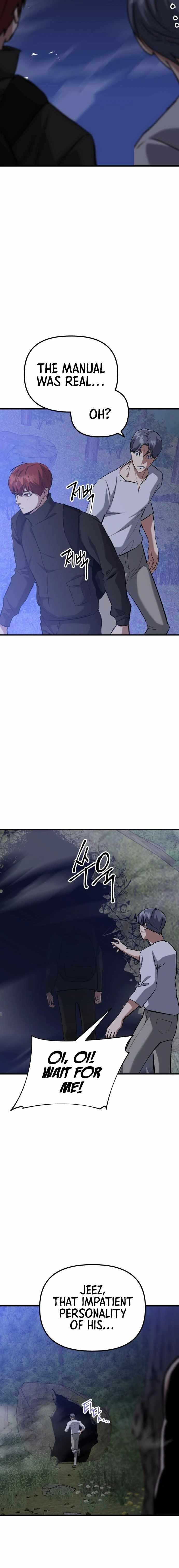 Killing Killer Chapter 58 - Page 6 in English