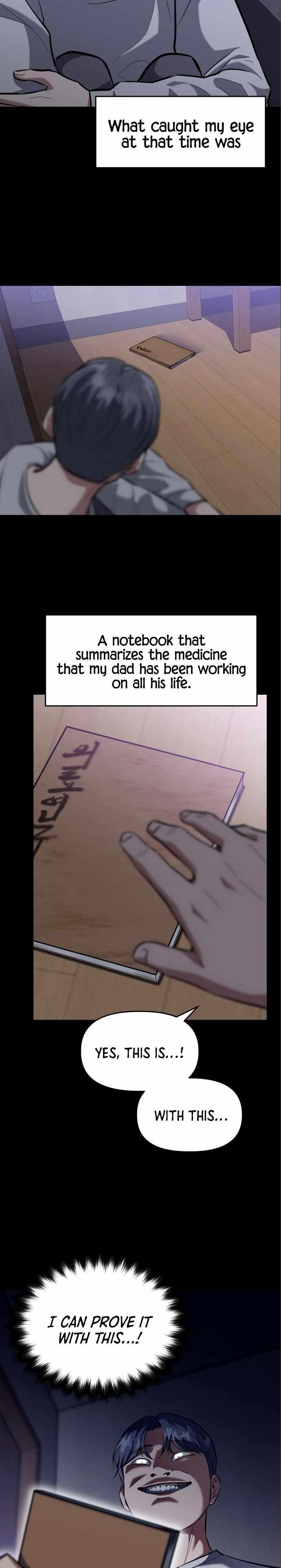 Killing Killer Chapter 6 - Page 15 in English