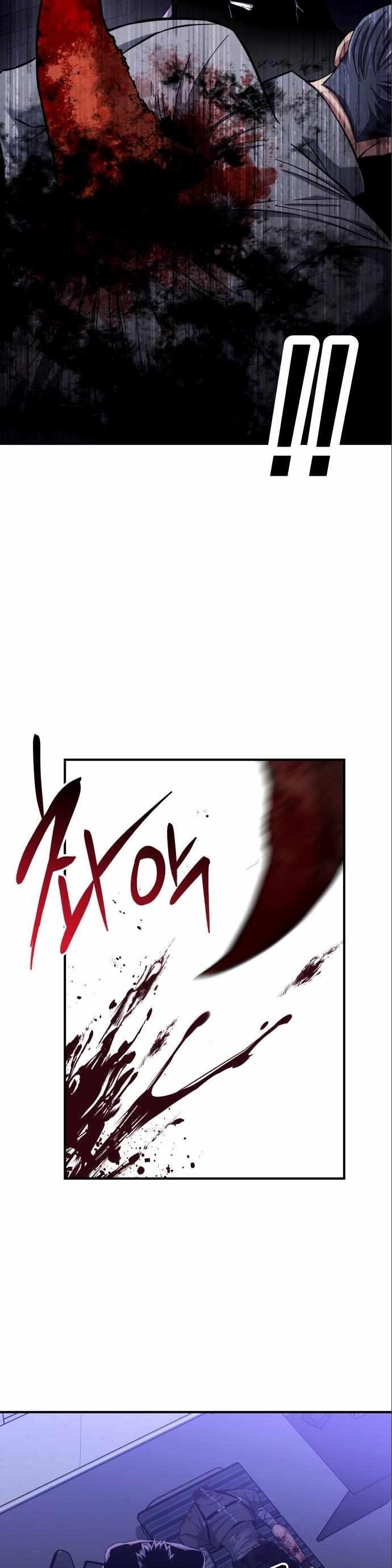 Killing Killer Chapter 6 - Page 33 in English