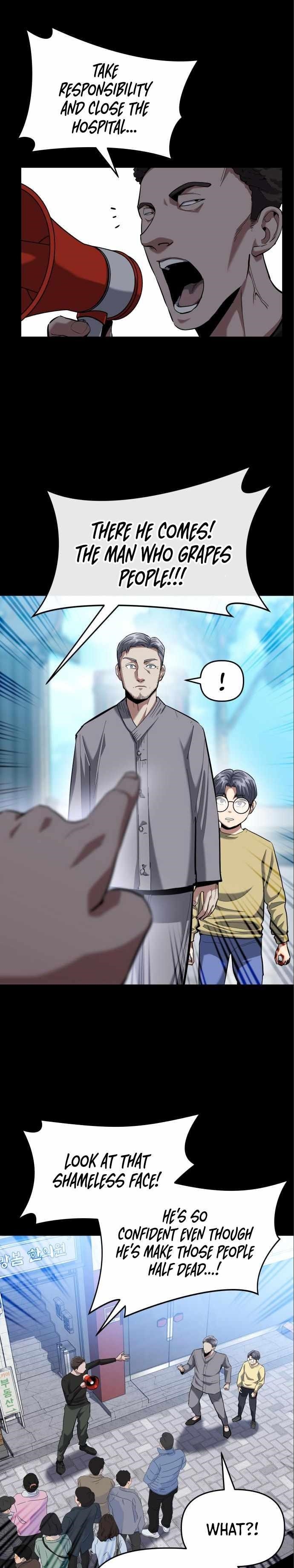 Killing Killer Chapter 6 - Page 5 in English