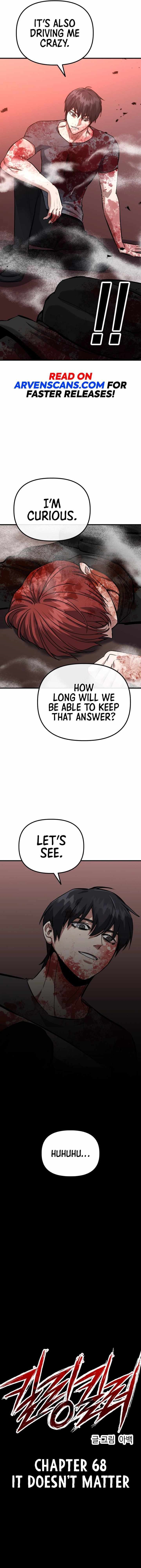 Killing Killer Chapter 68 - Page 6 in English