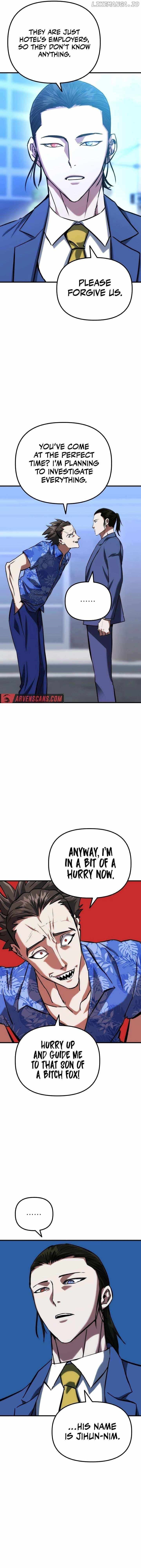 Killing Killer Chapter 69 - Page 5 in English