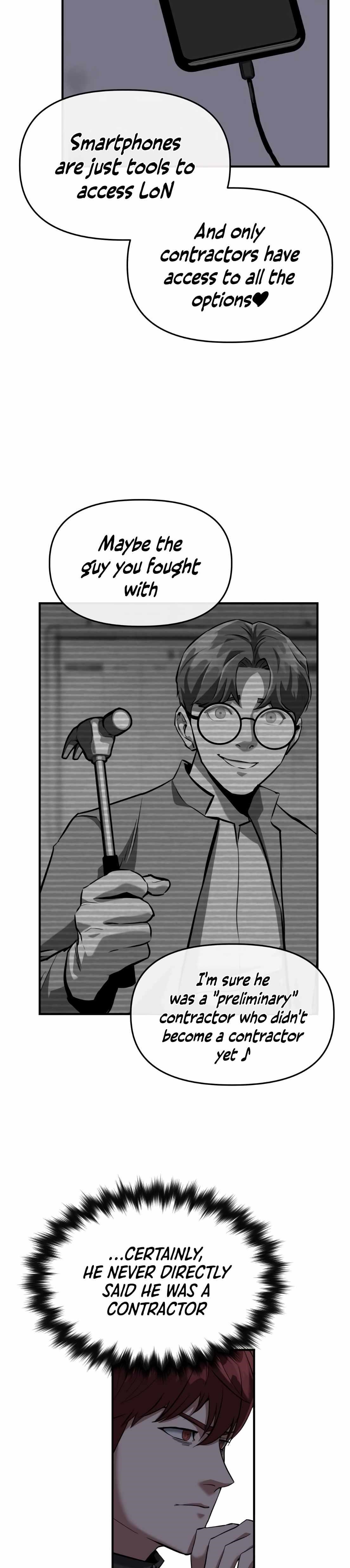 Killing Killer Chapter 7 - Page 10 in English