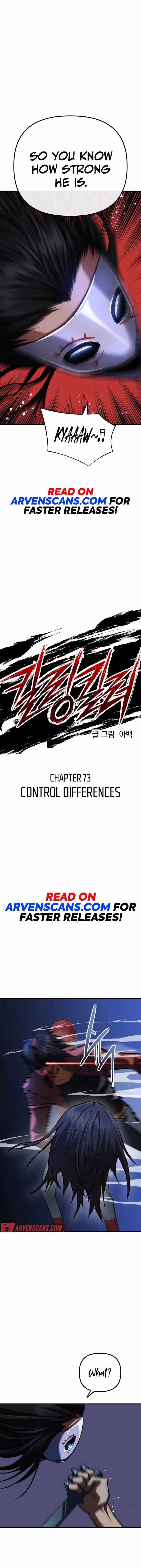 Killing Killer Chapter 73 - Page 6 in English