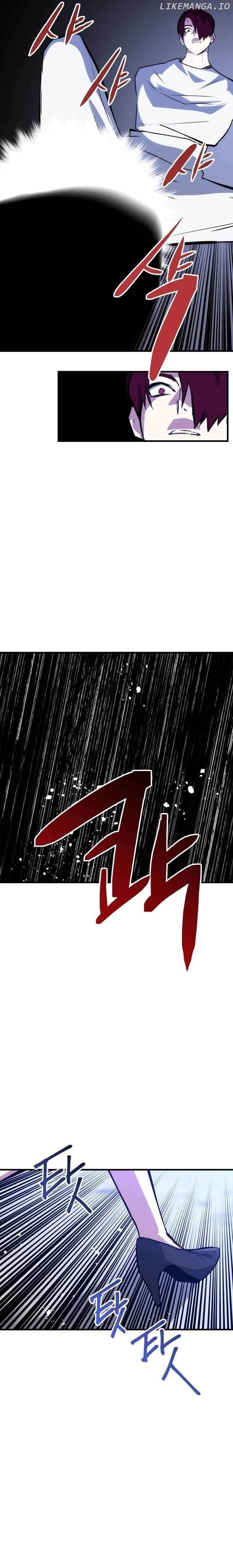 Killing Killer Chapter 74 - Page 23 in English
