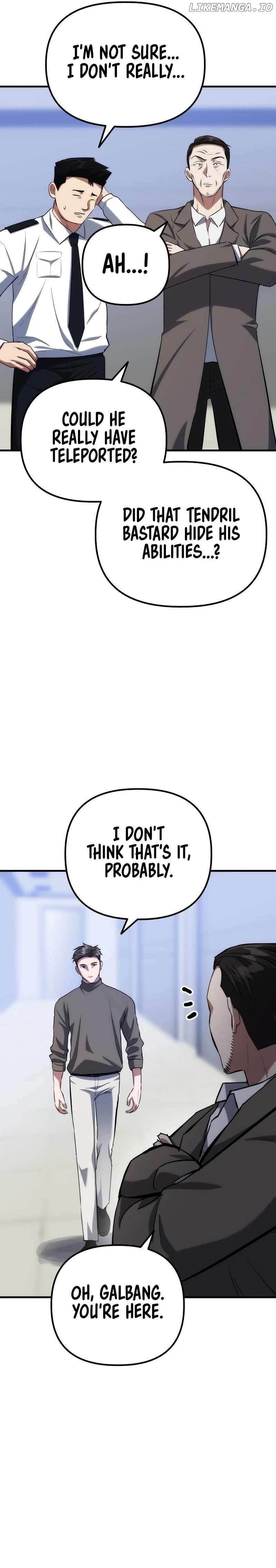 Killing Killer Chapter 75 - Page 5 in English