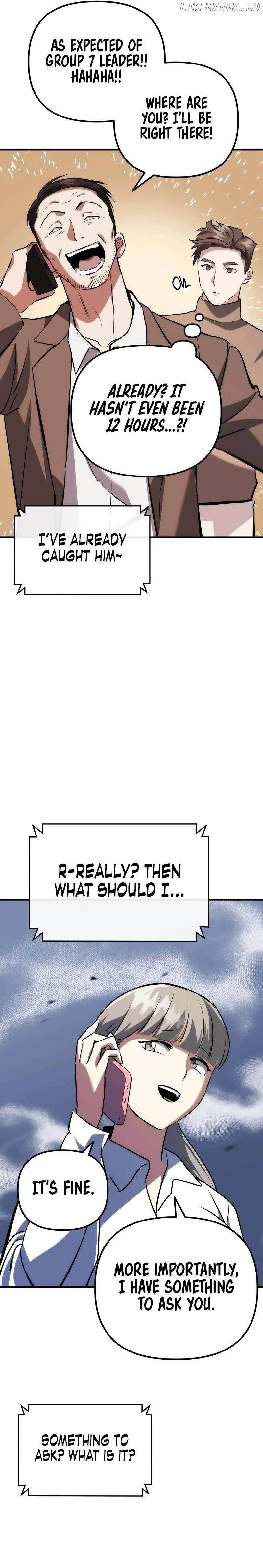Killing Killer Chapter 76 - Page 19 in English