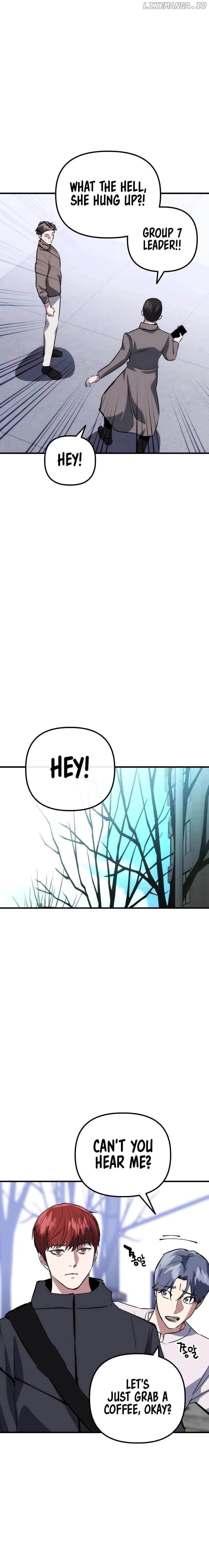 Killing Killer Chapter 76 - Page 24 in English