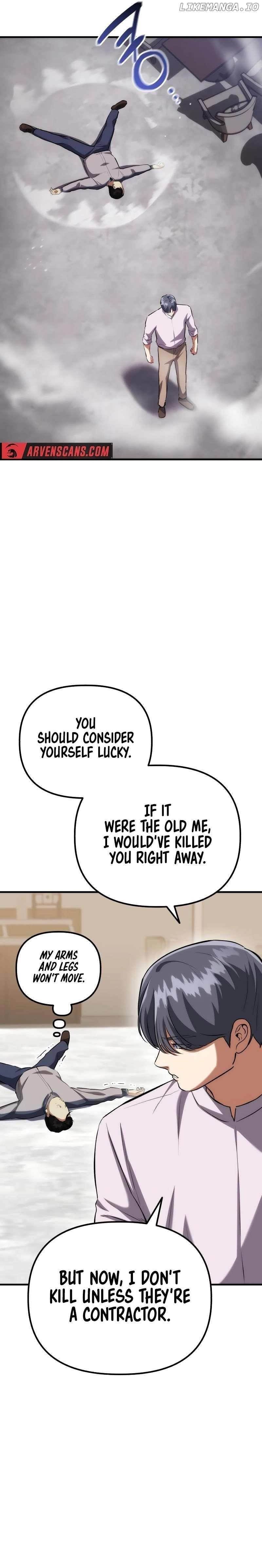 Killing Killer Chapter 77 - Page 17 in English