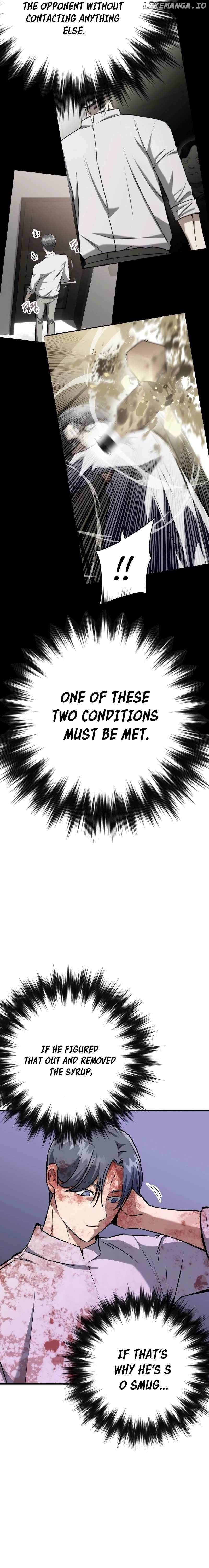 Killing Killer Chapter 79 - Page 7 in English