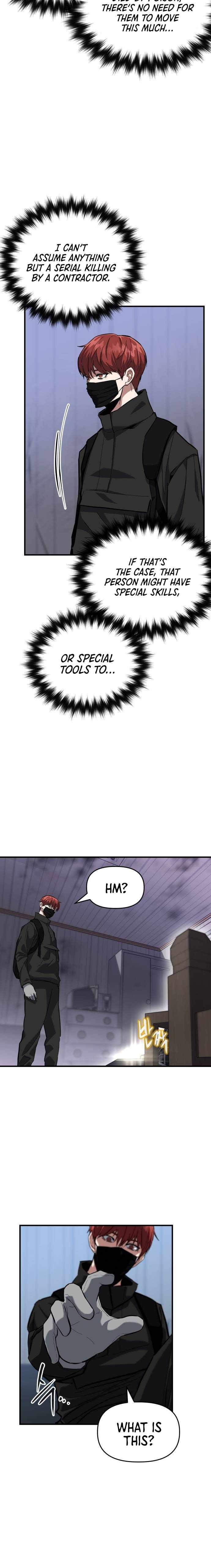 Killing Killer Chapter 8 - Page 12 in English