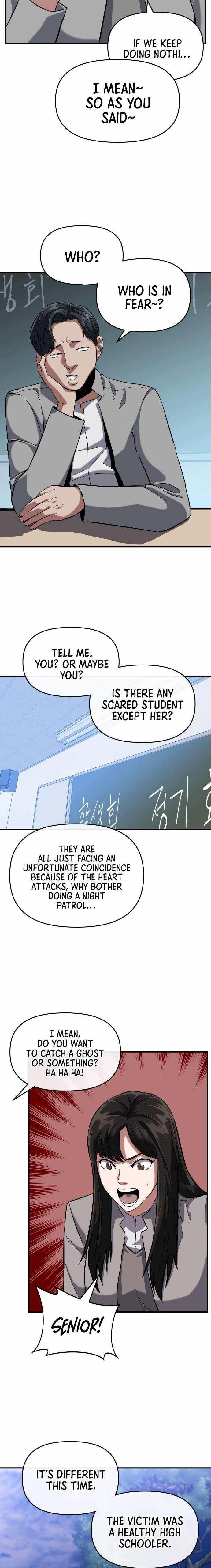 Killing Killer Chapter 8 - Page 15 in English