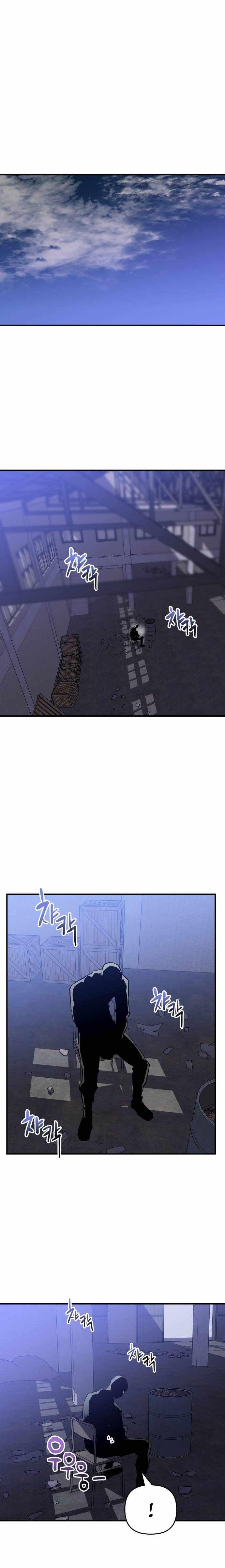 Killing Killer Chapter 8 - Page 18 in English
