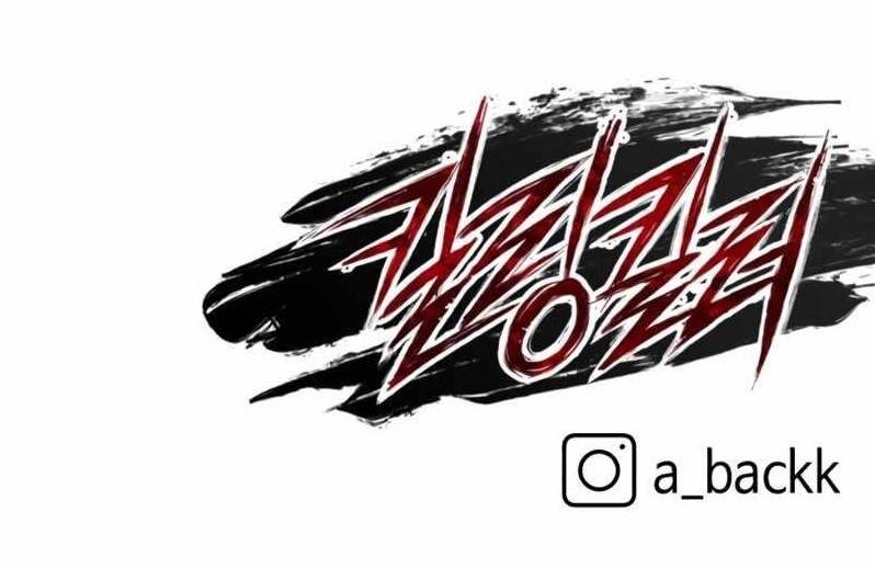 Killing Killer Chapter 82 - Page 11 in English