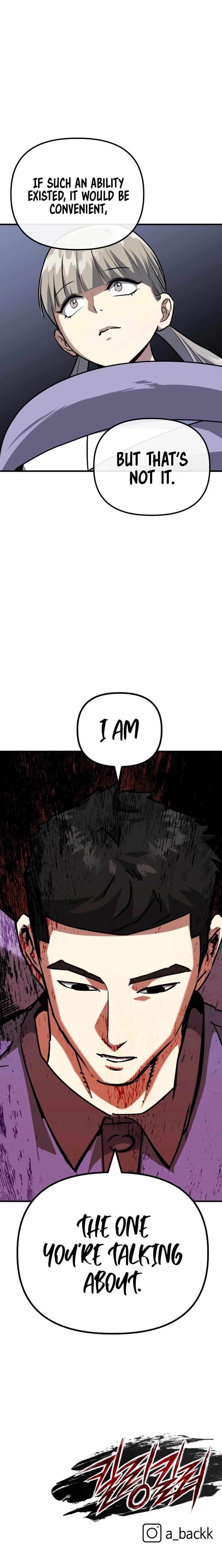 Killing Killer Chapter 84 - Page 19 in English