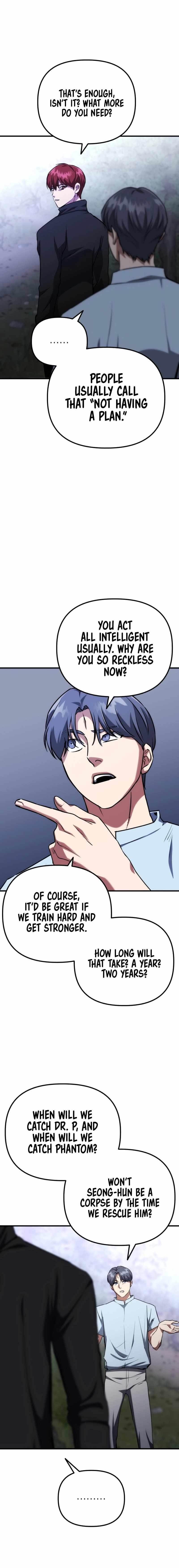 Killing Killer Chapter 85 - Page 8 in English