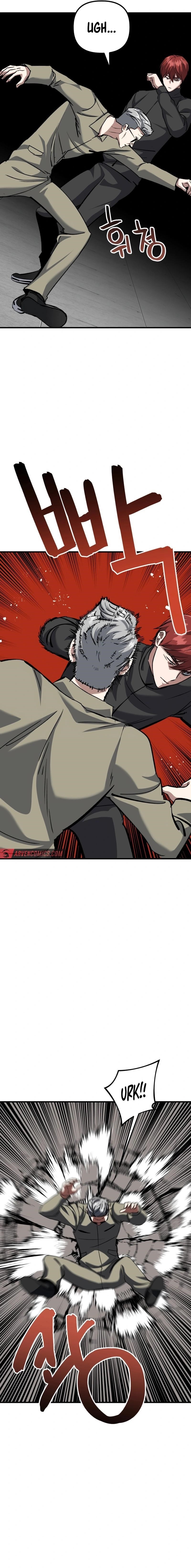 Killing Killer Chapter 88 - Page 7 in English