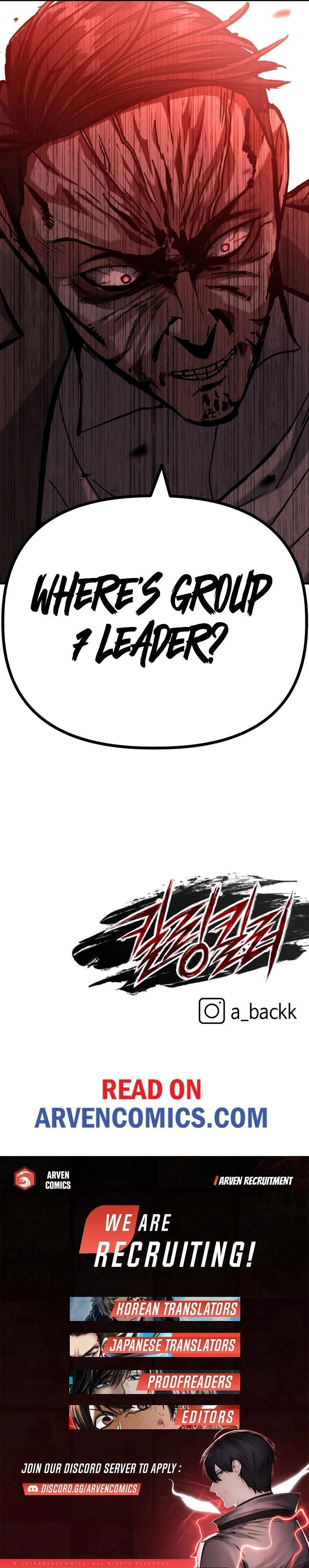 Killing Killer Chapter 91 - Page 18 in English