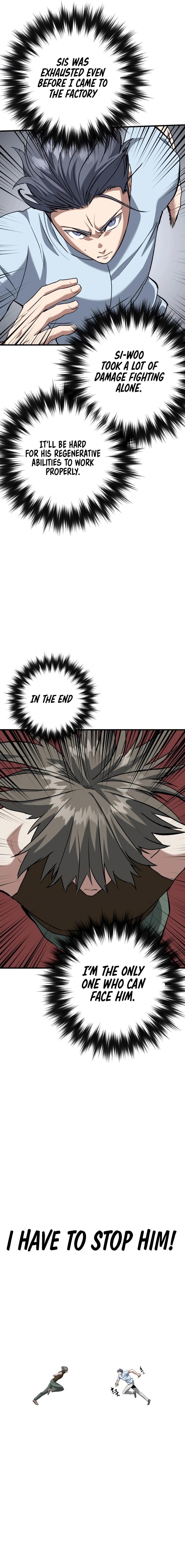 Killing Killer Chapter 93 - Page 4 in English
