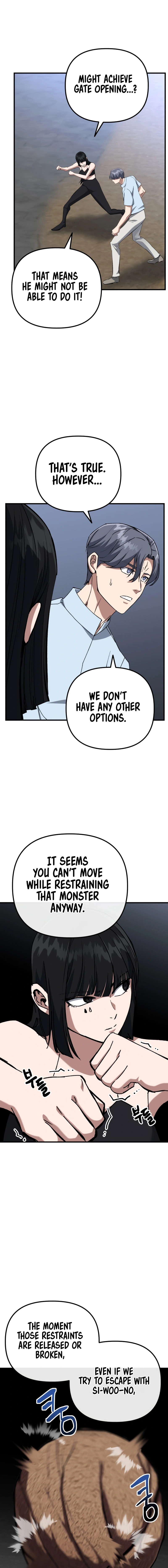 Killing Killer Chapter 98 - Page 7 in English