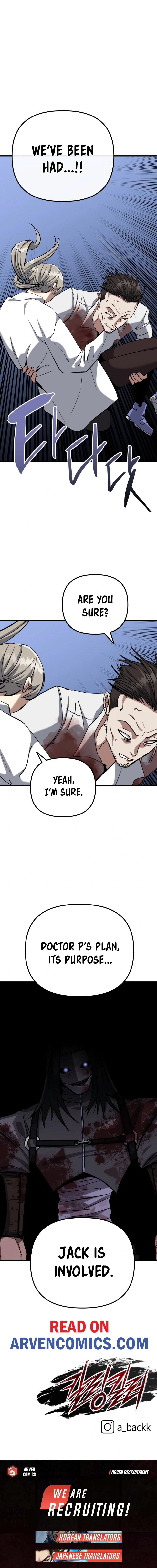 Killing Killer Chapter 99 - Page 23 in English
