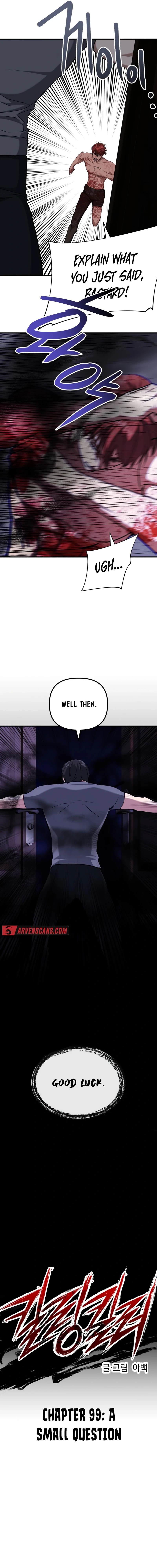 Killing Killer Chapter 99 - Page 6 in English