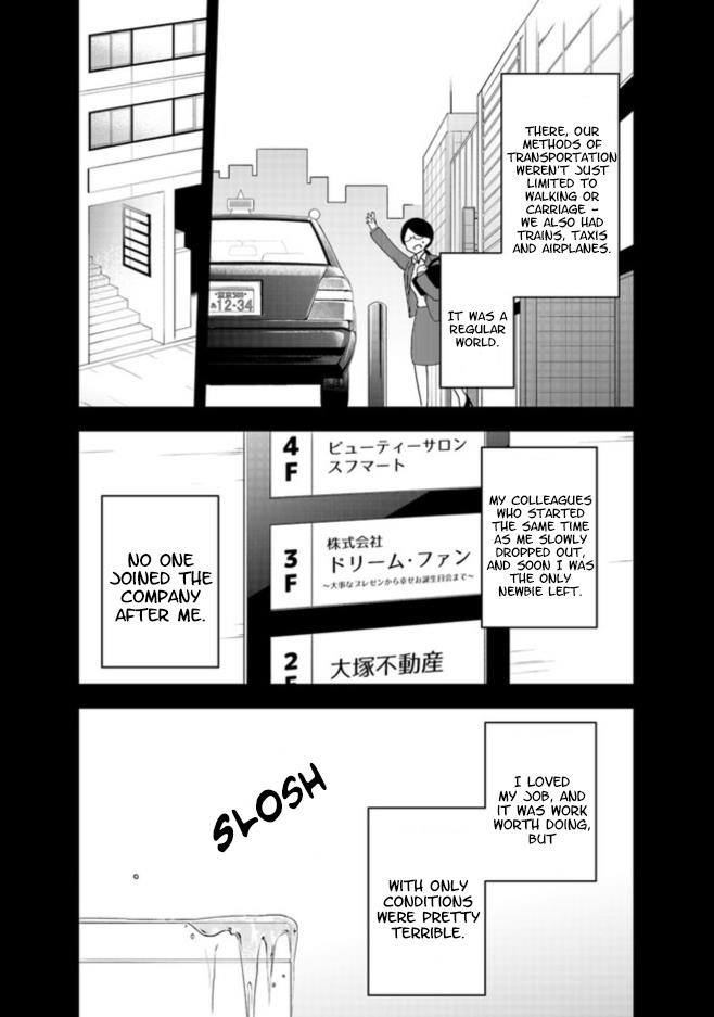 The Banished Villainess! Living The Leisurely Life Of A Nun Making Revolutionary Church Food Chapter 1 - Page 16 in English