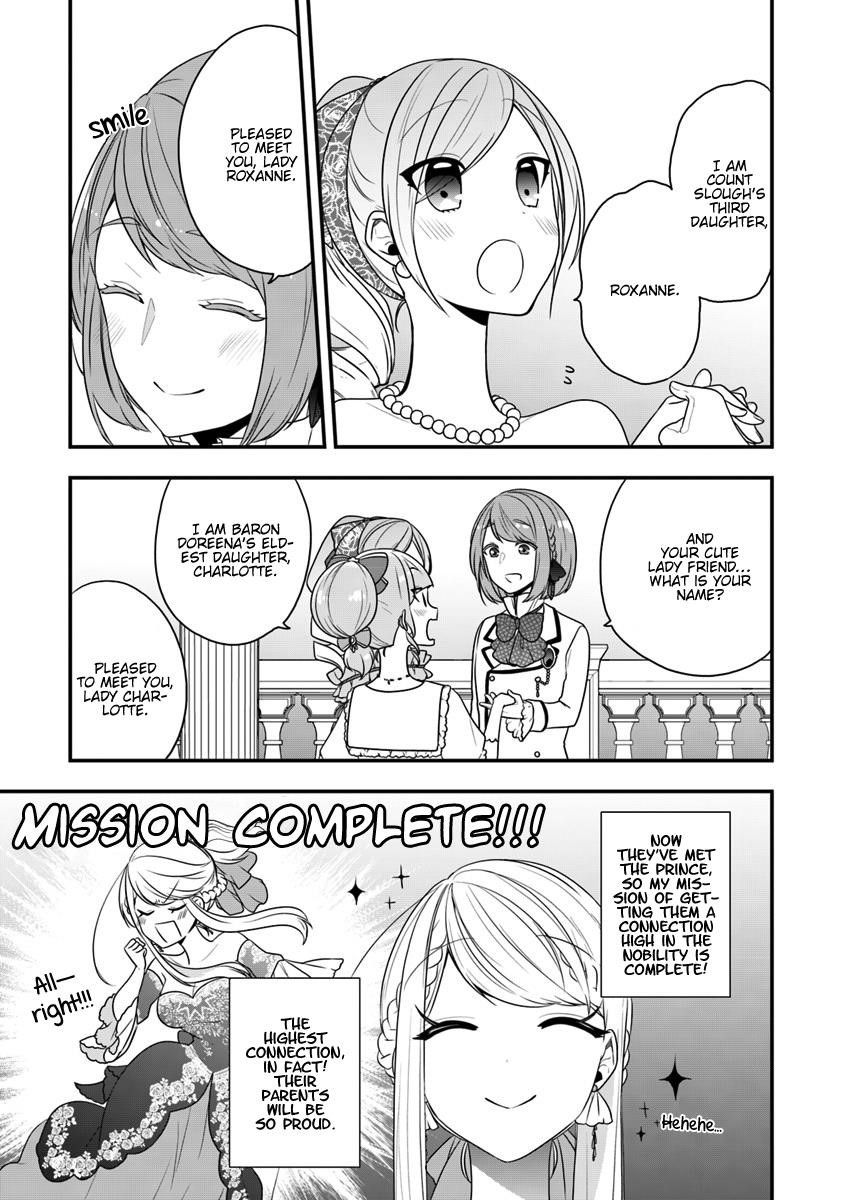 The Banished Villainess! Living The Leisurely Life Of A Nun Making Revolutionary Church Food Chapter 11 - Page 13 in English