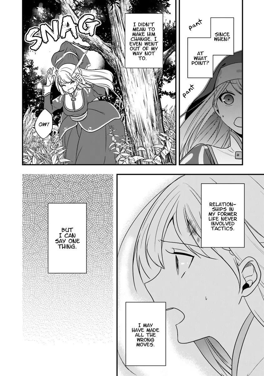 The Banished Villainess! Living The Leisurely Life Of A Nun Making Revolutionary Church Food Chapter 15 - Page 20 in English