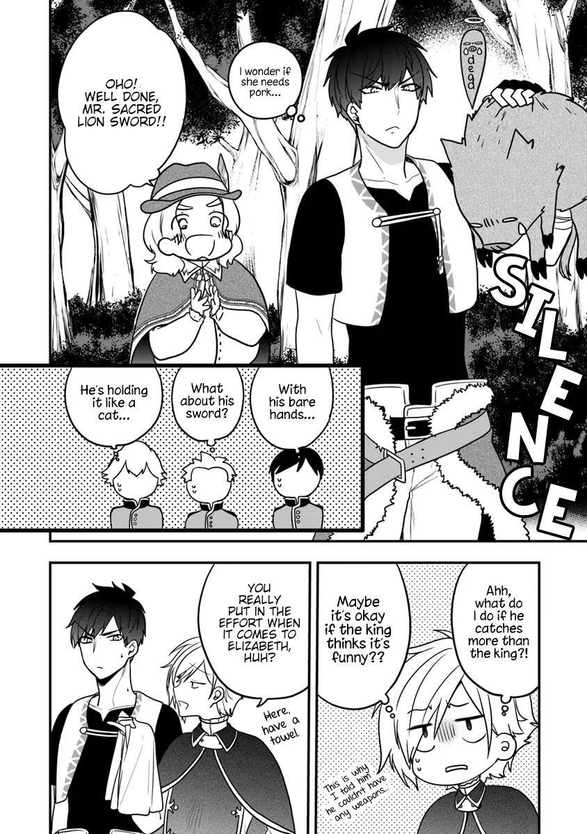 The Banished Villainess! Living The Leisurely Life Of A Nun Making Revolutionary Church Food Chapter 15 - Page 4 in English